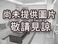 嘉義市-正大雅路店面 (近大北京)|類型:店面|地坪:13.91坪|格局:2房1廳2衛|樓高:2樓3|屋齡:約45年| 嘉義房屋 - 尚未提供相片